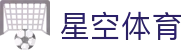 星空娱乐 (中国)官方网站 - XINGKONG
